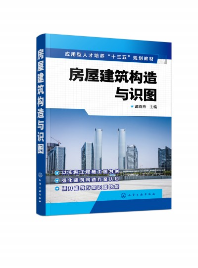 ���ݽ�����(g��u)���c�R�D���T���ࣩ