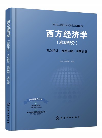 ������(j��ng)��(j��)�W(xu��)�����^���֣����c(di��n)���v����(x��)�}Ԕ�⡢�������}