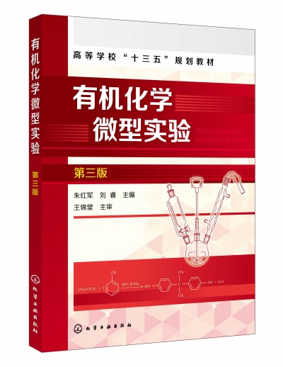 �ЙC���W(xu��)΢�͌��(��t܊)�������棩