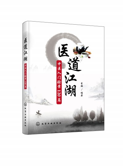 �t(y��)�����������t(y��)���T�(y��n)��120ƪ