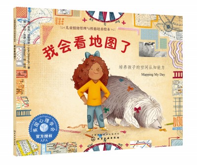 �ҕ����؈D�ˣ����B(y��ng)���ӵĿ��g�J֪����