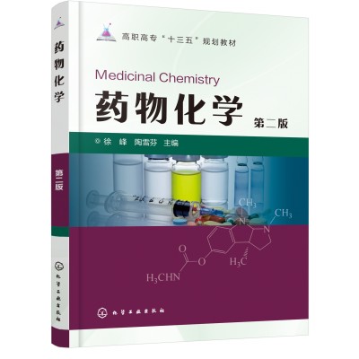 ˎ�ﻯ�W(xu��)(���)(�ڶ���)