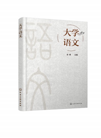 ��W(xu��)�Z��(�Șs )