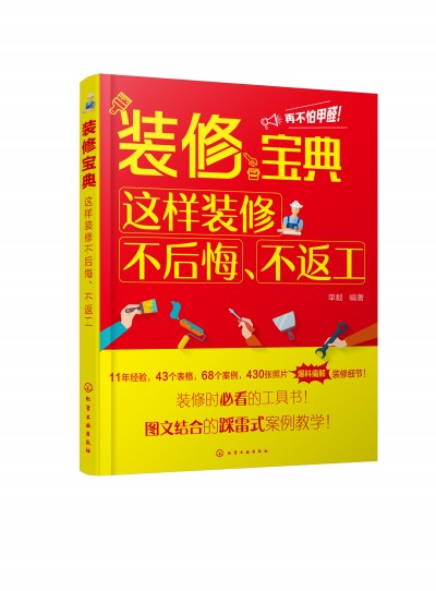 �b�ތ��䣺�@���b�޲������������