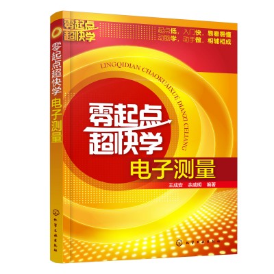 �����c����W��Ӝy��