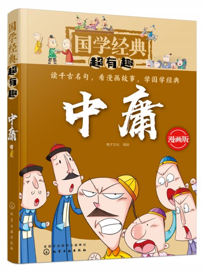 ���W(xu��)��(j��ng)�䳬��Ȥ--��ӹ