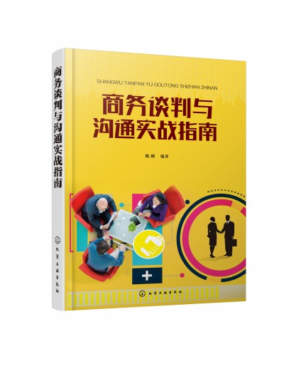 �̄�Մ���c��ͨ����(zh��n)ָ��