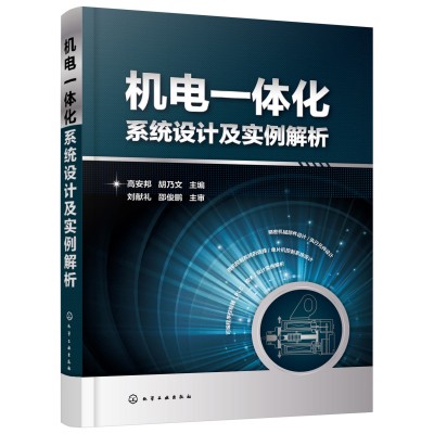 �C(j��)�һ�w��ϵ�y(t��ng)�O(sh��)Ӌ(j��)����(sh��)������