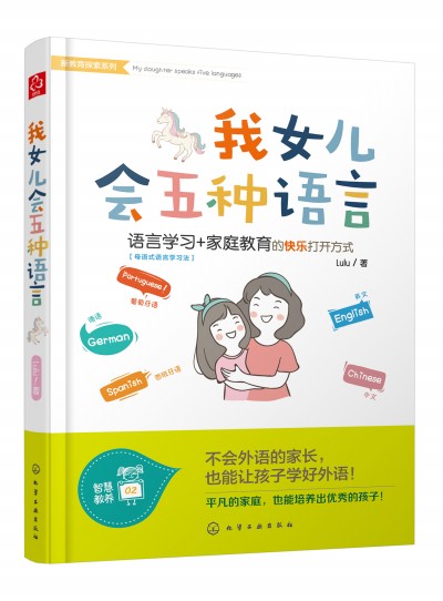 �½���̽��ϵ��--��Ů����(hu��)��N�Z��