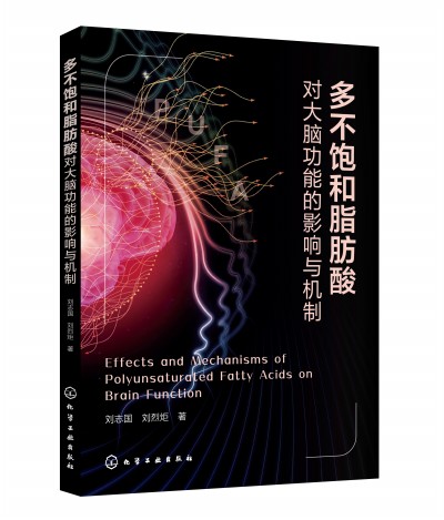 �಻�֬���ᡪ����(du��)���X���ܵ�Ӱ��c�C(j��)��