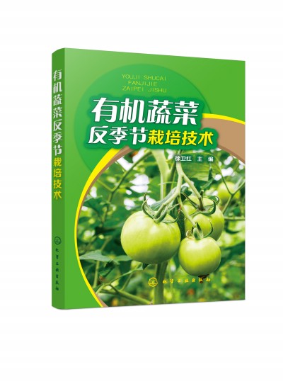 �ЙC(j��)�߲˷�����(ji��)���༼�g(sh��)