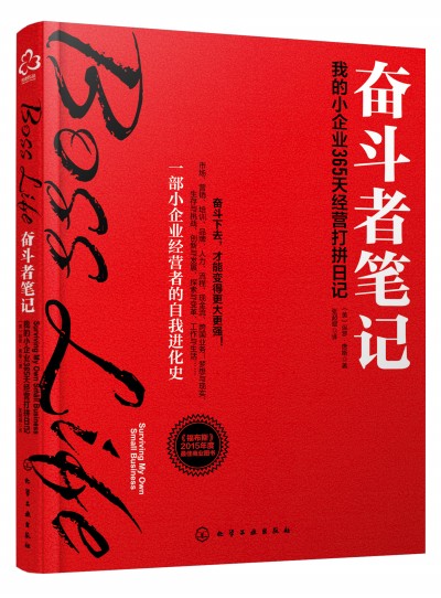 �^���߹Pӛ���ҵ�С��I(y��)365�콛(j��ng)�I��ƴ��ӛ