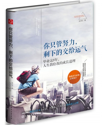 ��ֻ��Ŭ����ʣ�µĽ��o�\��