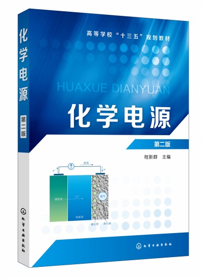 ���W(xu��)�Դ��(��Ⱥ)���ڶ��棩