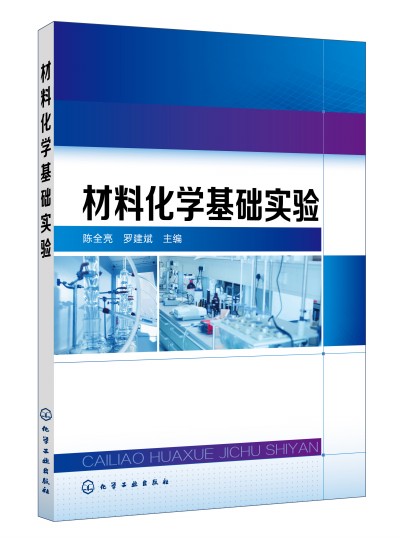 ���ϻ��W(xu��)���A(ch��)��(sh��)�(y��n)(�ȫ��)