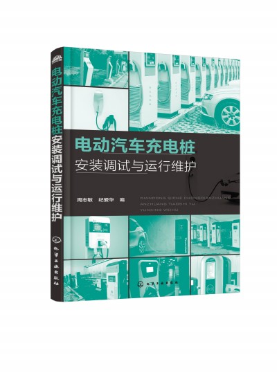 늄�(d��ng)��܇��늘����b�{(di��o)ԇ�c�\(y��n)�оS�o(h��)