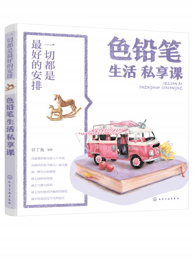 һ�ж�����õİ��ţ�ɫ�U�P����˽���n