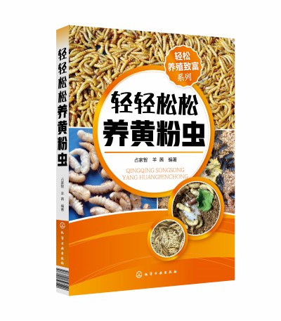 �p���B(y��ng)ֳ�¸�ϵ��--�p�p�����B(y��ng)�S���x