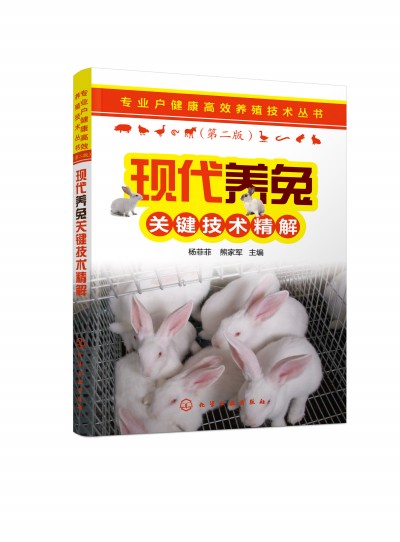 ���I(y��)��������Ч�B(y��ng)ֳ���g(sh��)����--�F(xi��n)���B(y��ng)���P(gu��n)�I���g(sh��)����