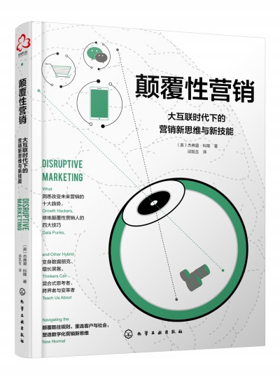 ��ԠI(y��ng)�N����(li��n)�r(sh��)���µĠI(y��ng)�N��˼�S�c�¼���