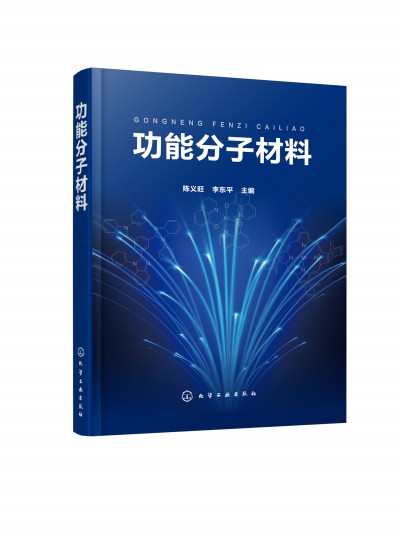 ���ܷ��Ӳ���