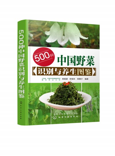 500�N�Ї�Ұ���R(sh��)�e�c�B(y��ng)���D�b