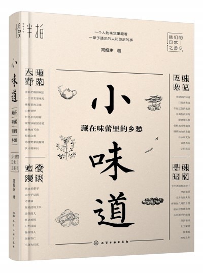 Сζ��������ζ������l(xi��ng)��