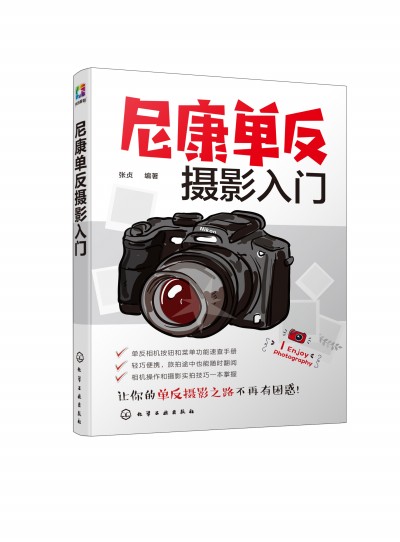 �῵�η��zӰ���T