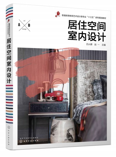 ��ס���g�҃�(n��i)�O(sh��)Ӌ(�Ώ���)