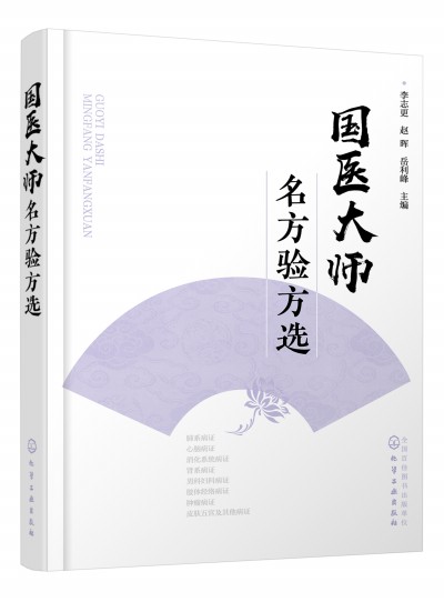 ���t(y��)������򞷽�x