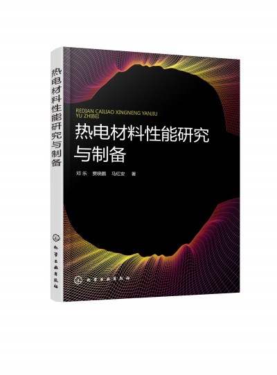 ��늲��������о��c�Ƃ�