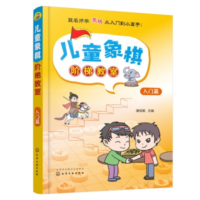 ��ͯ�����A�ݽ��ҡ������Tƪ