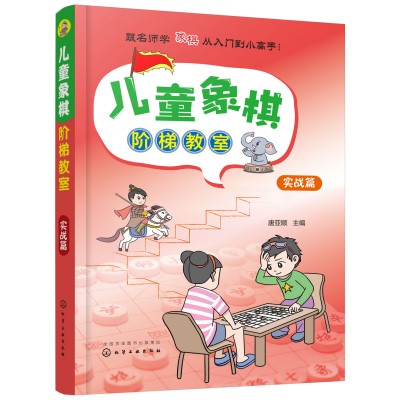 ��ͯ�����A�ݽ��ҡ�����(sh��)��(zh��n)ƪ