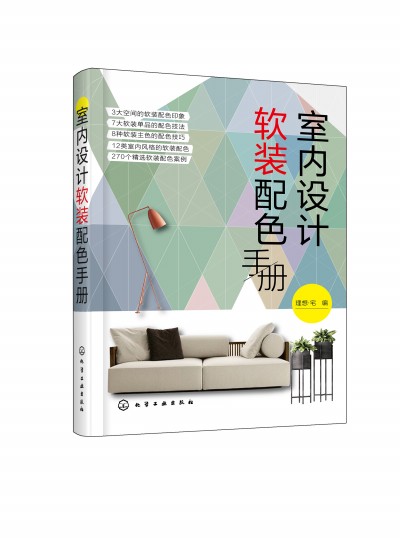 �҃�(n��i)�O(sh��)Ӌܛ�b��ɫ�փ�