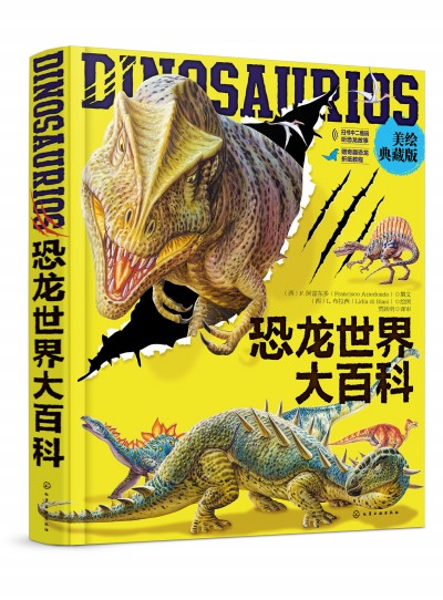 ���������ٿƣ����L��ذ棩