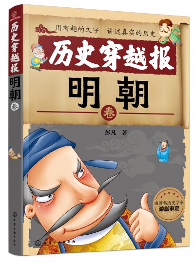 �vʷ��Խ��(b��o)����������