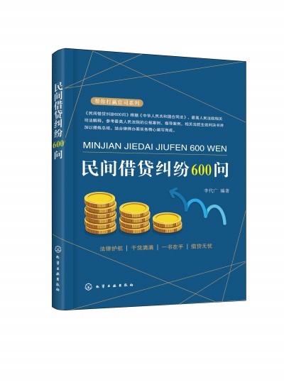 ������A��˾ϵ��--���g���J�m��600��