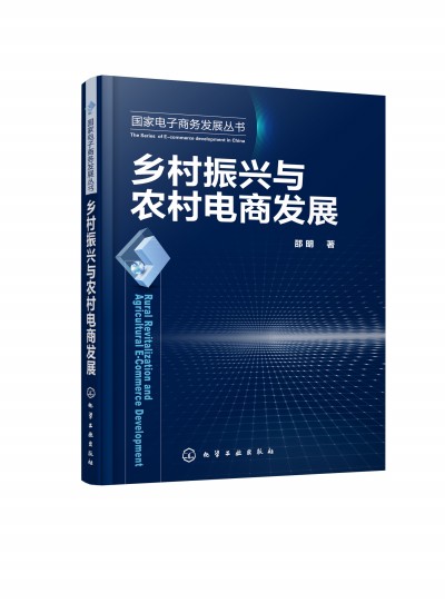 ��������̄�(w��)�l(f��)չ����--�l(xi��ng)�����d�c�r(n��ng)����̰l(f��)չ