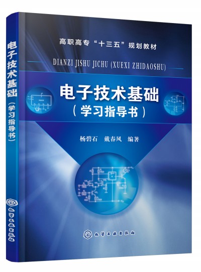 ��Ӽ��g(sh��)���A(ch��)���W(xu��)��(x��)ָ��(d��o)����(���ʯ)