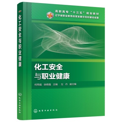 ������ȫ�c�I(y��)����(�����)