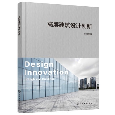 �ߌӽ����O(sh��)Ӌ(j��)��(chu��ng)��