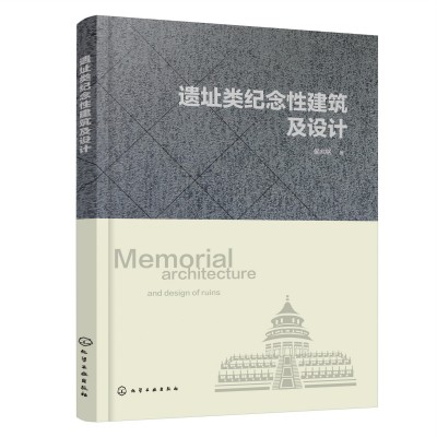 �zַo(j��)���Խ������O(sh��)Ӌ(j��)