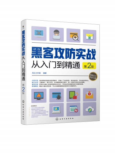 �ڿ͹�������(zh��n)�����T����ͨ����2�棩