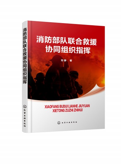 �������(du��)(li��n)�Ͼ�Ԯ�f(xi��)ͬ�M��ָ�]