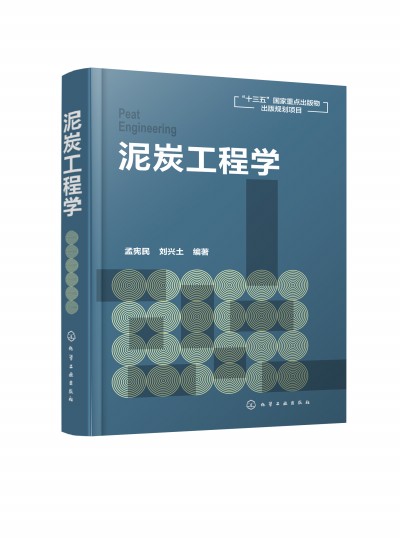 ��̿���̌W