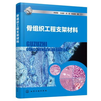 �ǽM������֧�ܲ���