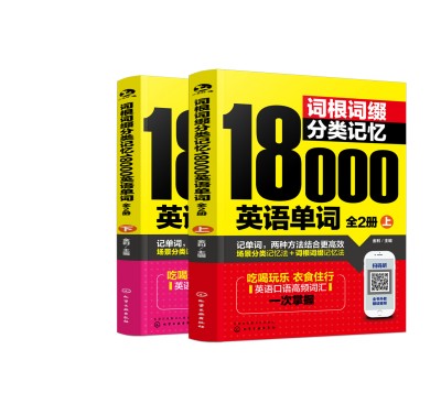 �~���~�Y���ӛ��18000Ӣ�Z���~��ȫ2��-�ϡ���