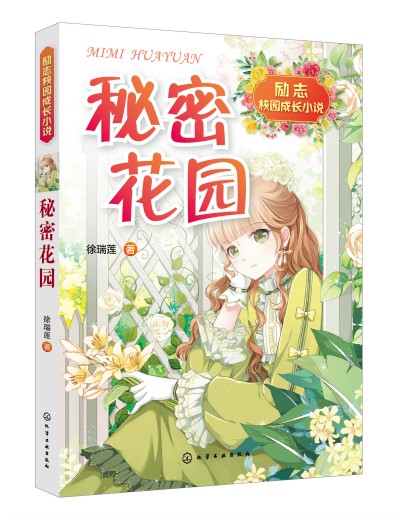 ��־У�@���LС�f--���ܻ��@