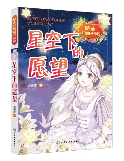 ��־У�@���LС�f--�ǿ��µ�Ը��