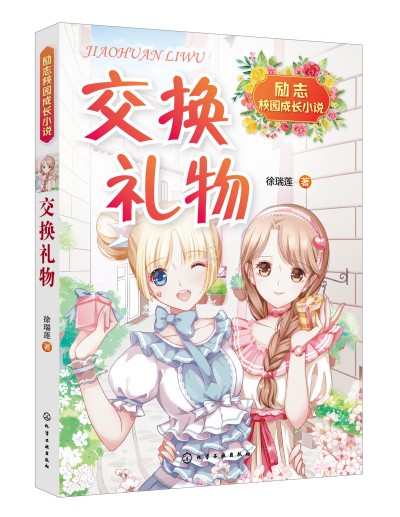 ��־У�@���LС�f--���Q�Y��